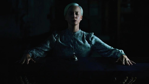 Дивакуватість (Трейлер)