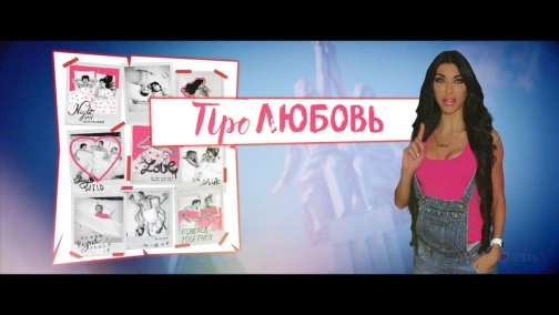 Дайджест кінохітів - 10.11.2015