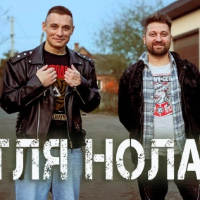 Субстанція: вийшло чи ні? Дикий Робот ти маєш це бачити! Bad Boys 3. Strange Darling — оце креатив