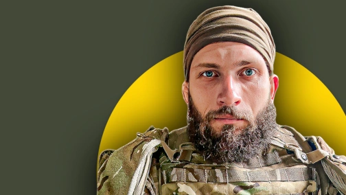 Dmytro “Ivich” Verbych, Veteran of the Armed Forces of Ukraine