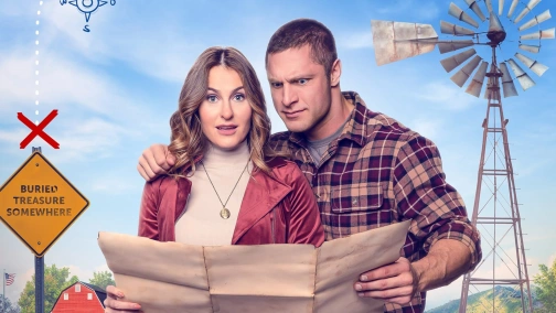 У пошуках кохання