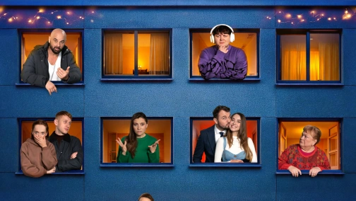 Собрание ОСББ