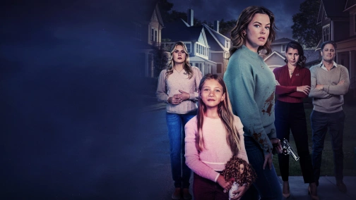 Смерть у тупику