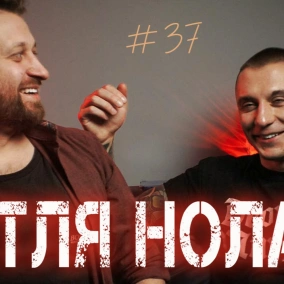 Паліндром VS Оля Полякова. Пивоваров — талант чи ні? Що подивитися в грудні. Ліам Нісон може!