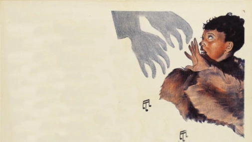 Секрет свинга