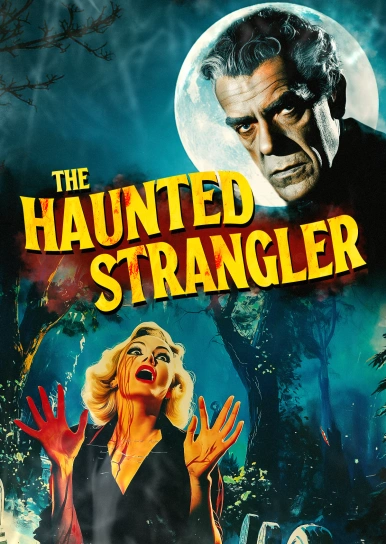 Хватка душителя