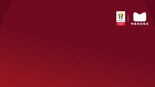 Аталанта — Болонья