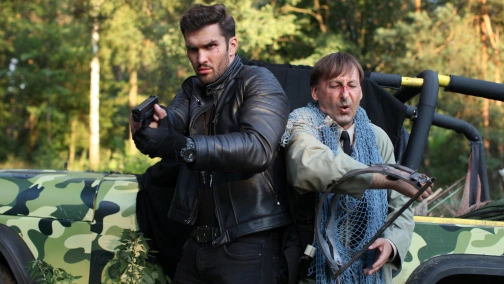 Закляті друзі