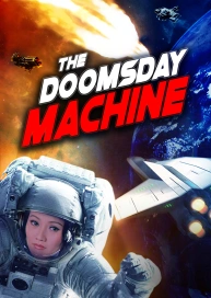 Doomsday Machine