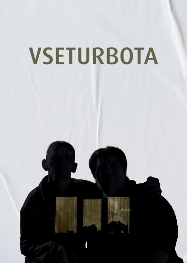 Vseturbota