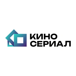 КИНО СЕРИАЛ