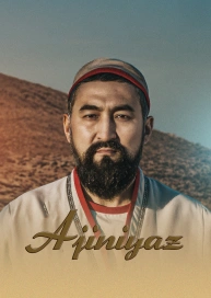 Ajiniyaz