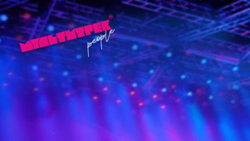 МУЛЬТИТРЕК people