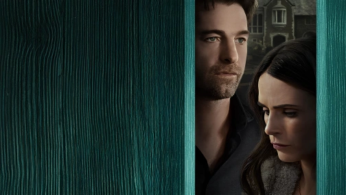 Спокуслива пропозиція