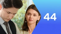 Odcinek 44