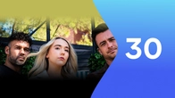 Серія 30