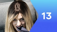 Серія 13