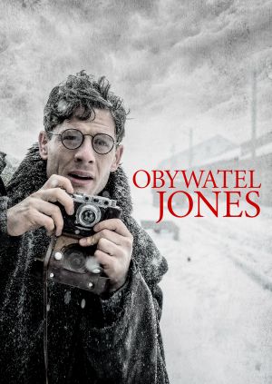 Obywatel Jones — plakat