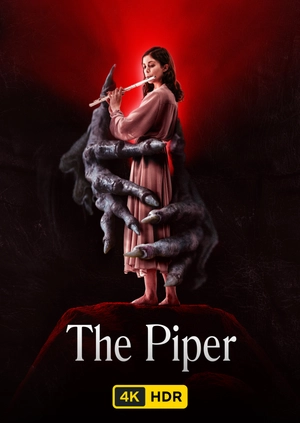 The Piper UHD HDR
