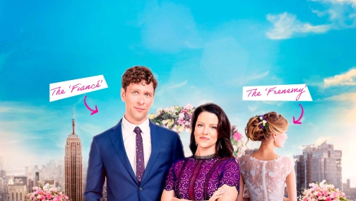 Переможе найкраще весілля