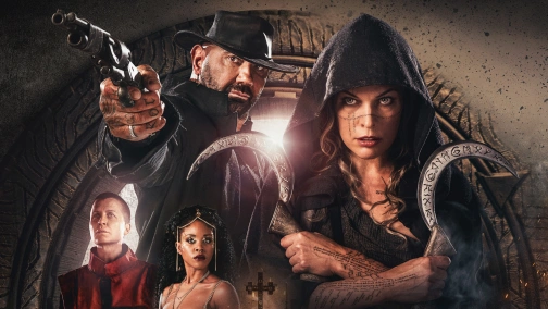 В потерянных землях