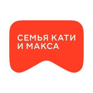 [M] Семья Кати и Макса (playlist)