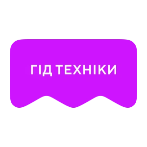 [М] Гід техніки