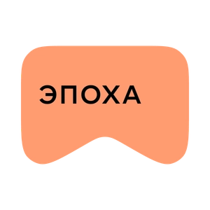 [M] Эпоха