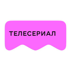 [M] TV series
