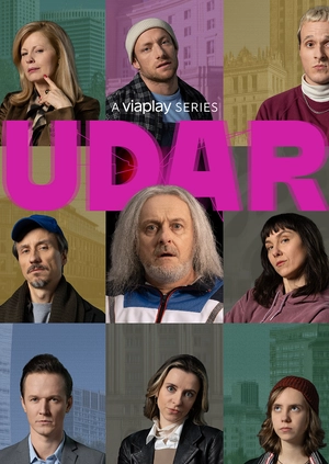 Udar
