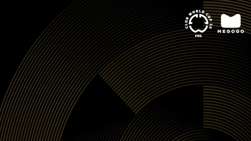 Реал Мадрид — Аль-Хиляль