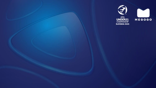 Іспанія — Англія